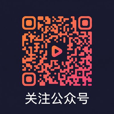 糖心公众号二维码